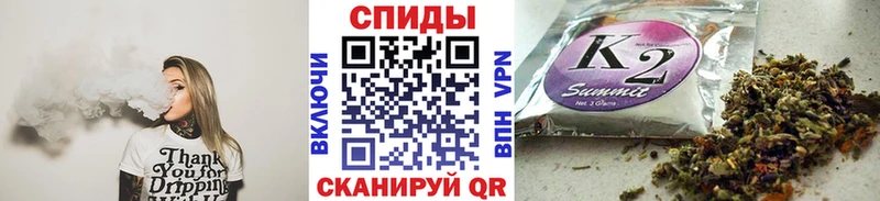 Бутират BDO 33%  дарк нет наркотические препараты  Оса  наркотики 