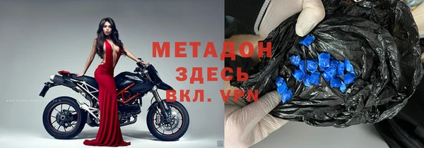меф Аркадак