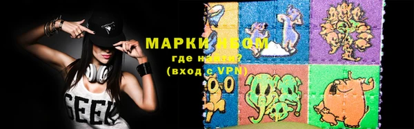 прущая мука Балабаново