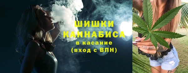 прущая мука Балабаново