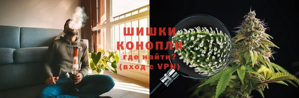 а пвп мука Армянск