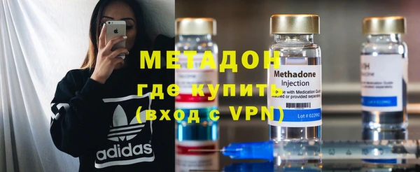 прущая мука Балабаново