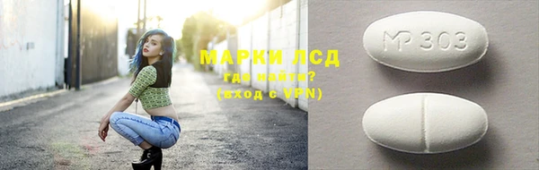 меф Аркадак