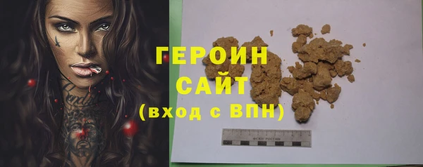 скорость Баксан