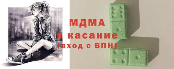 меф Аркадак