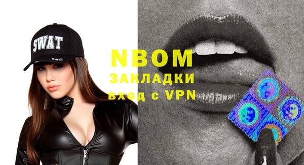 меф Аркадак