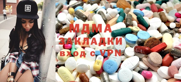 скорость Баксан