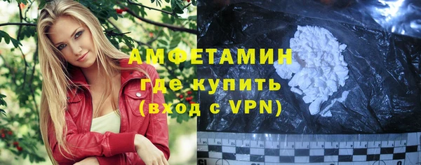 прущая мука Балабаново