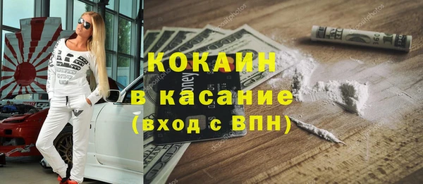мефедрон VHQ Алзамай