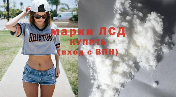 меф Аркадак