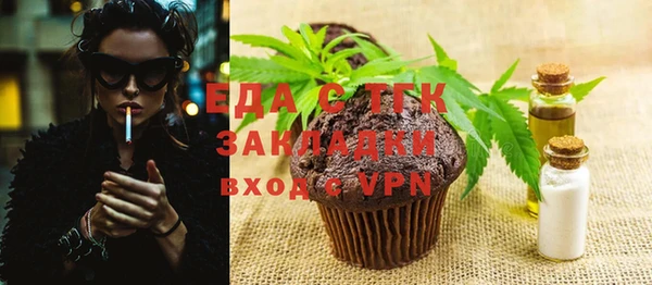MDMA Premium VHQ Алексеевка