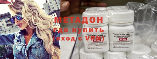 скорость Баксан