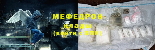 скорость Баксан