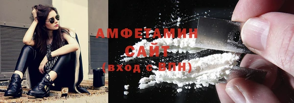 скорость Баксан