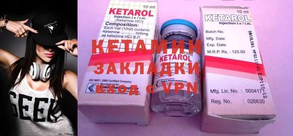 MDMA Пестово
