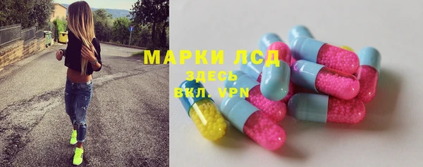 меф Аркадак