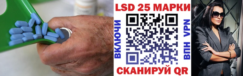 LSD-25 экстази ecstasy  купить  цена  omg вход  Оса 