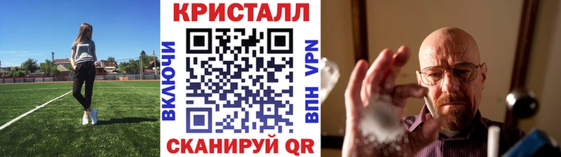 ОМГ ОМГ как зайти  Оса  Первитин мет  где купить наркоту 