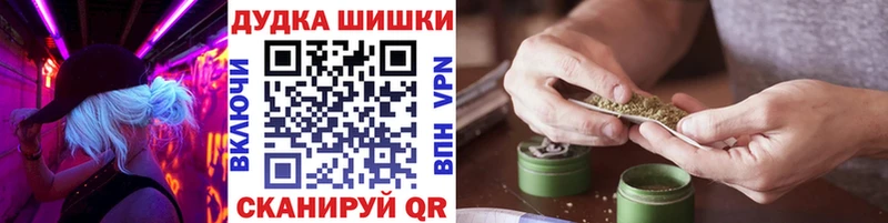 Каннабис тримм  KRAKEN ТОР  Оса 
